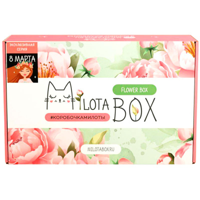 Подарочный набор MilotaBox 8 марта эксклюзивная серия iLikeGift MB124 1